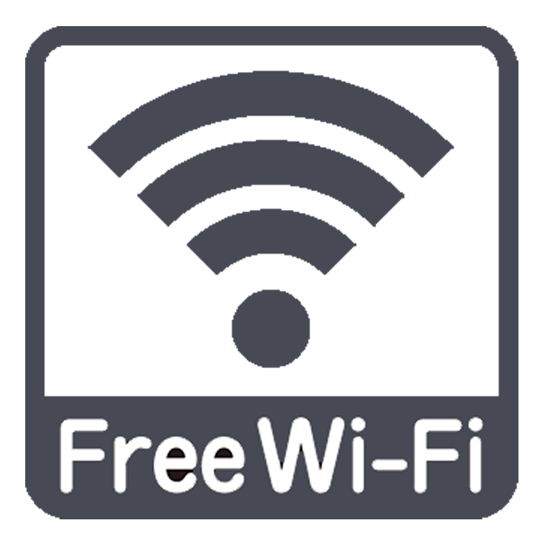Free WiFi完備